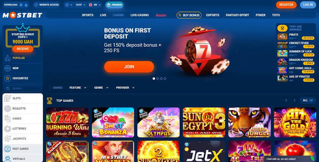 Mostbet KZ: Онлайн ставкалардағы қауіпсіздік және сенімділік